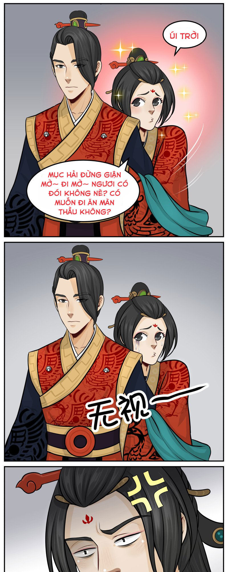 hoàng thượng đoạn tụ! đừng chạm vào ta chapter 77 8