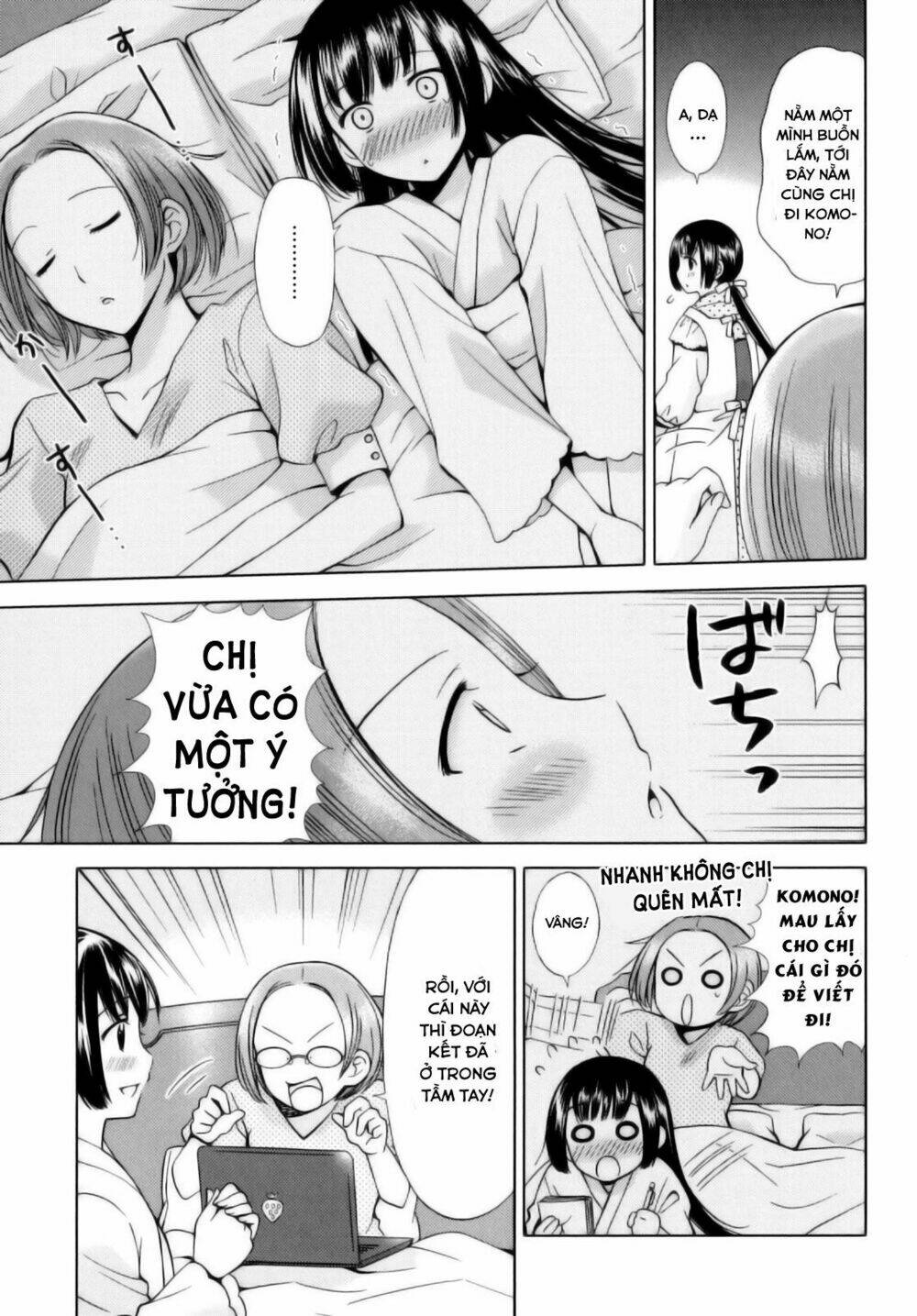 kuroyome chapter 5 24