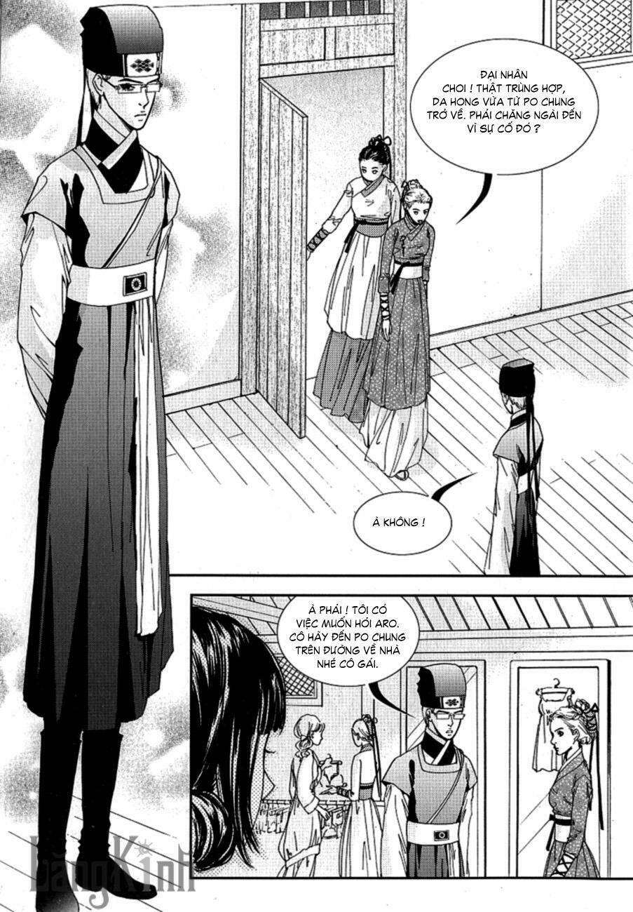 lingerie chapter 19 9