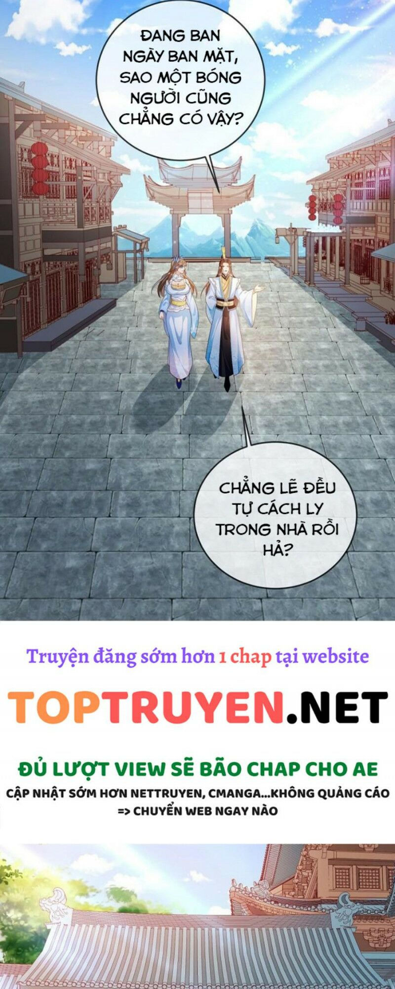 đăng nhập blind box xưng bá tu chân giới chapter 16 12