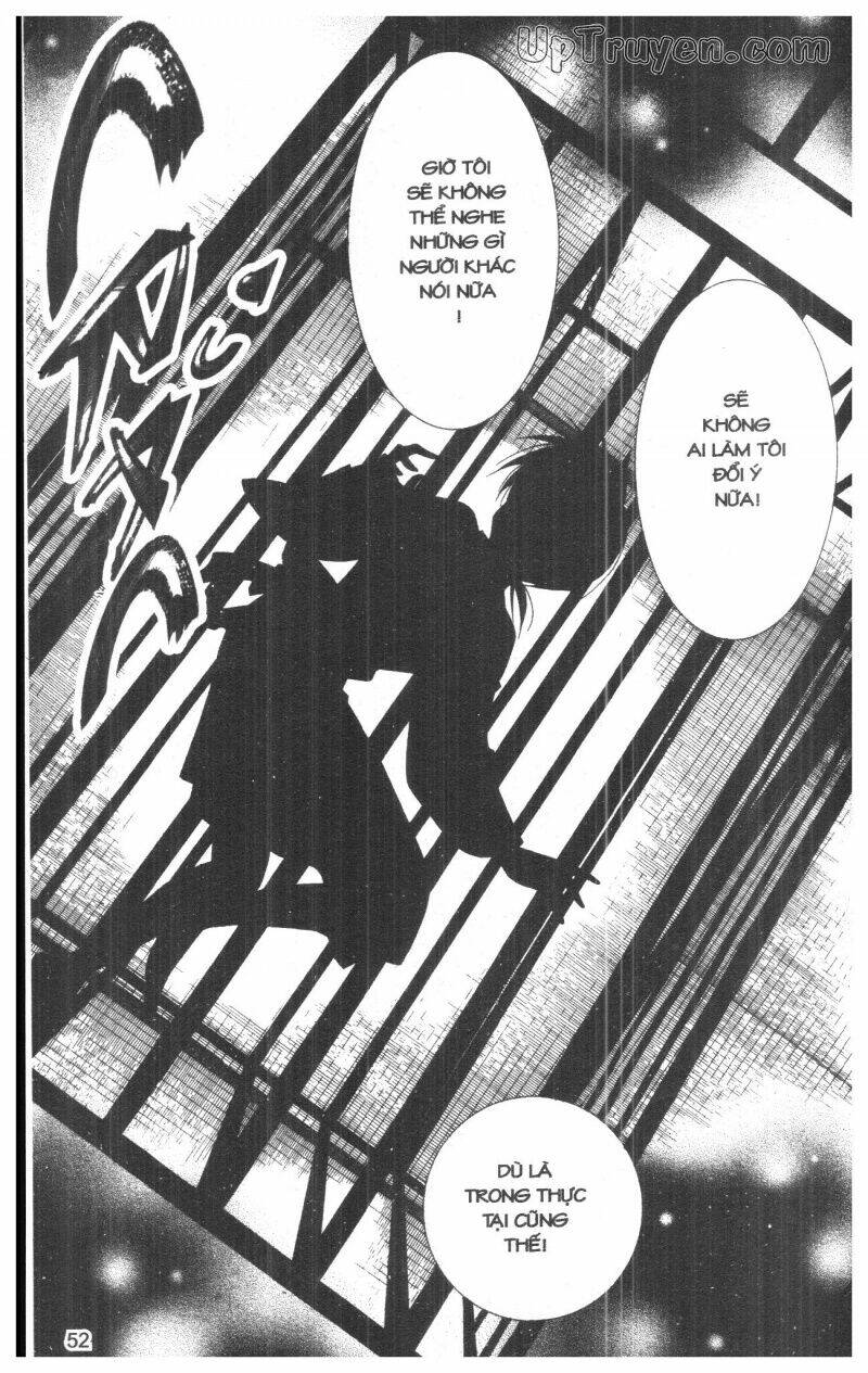 nightmare inspector chapter 5 51