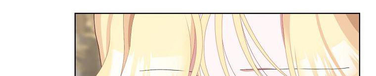 xin hãy kết hôn với em chapter 38 255