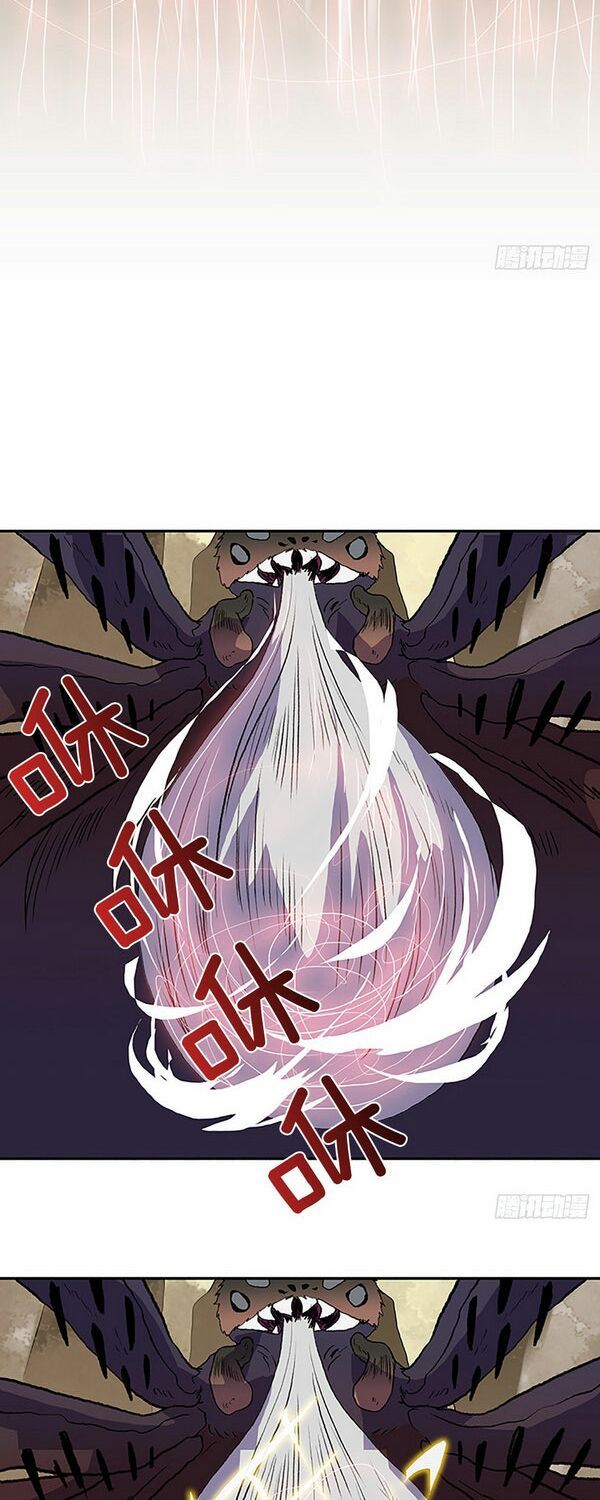 học sĩ tái sinh chapter 143.5 20