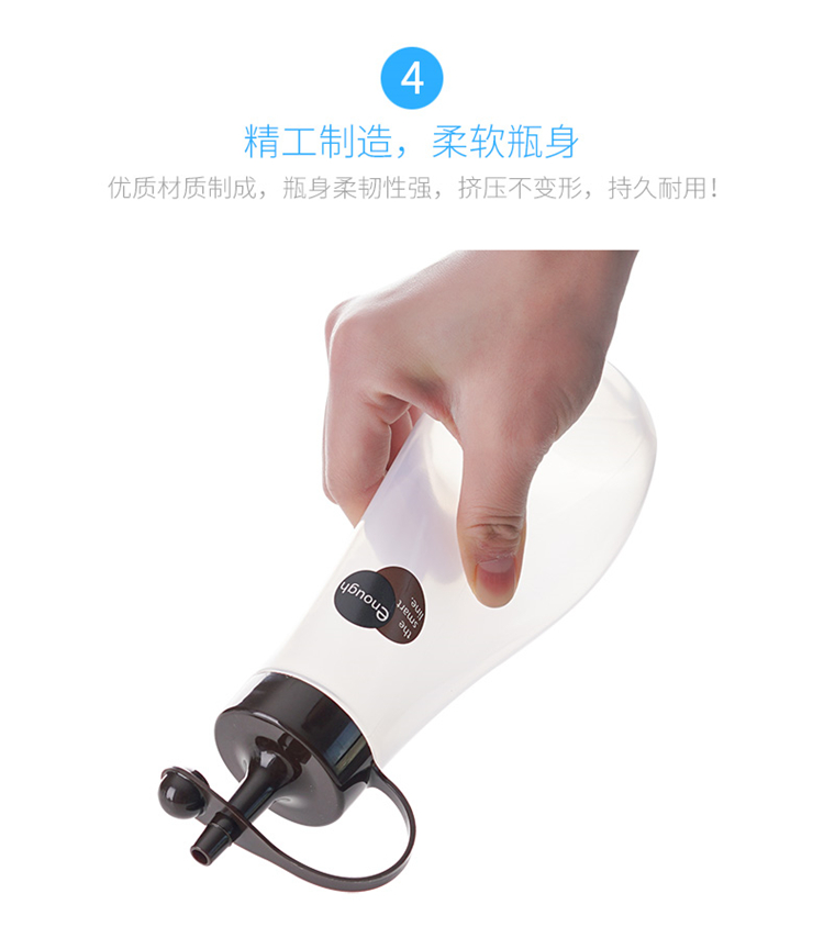 Bình chứa gia vị, nước sốt, nước tương Enough tiện dụng - Hàng nội địa Nhật