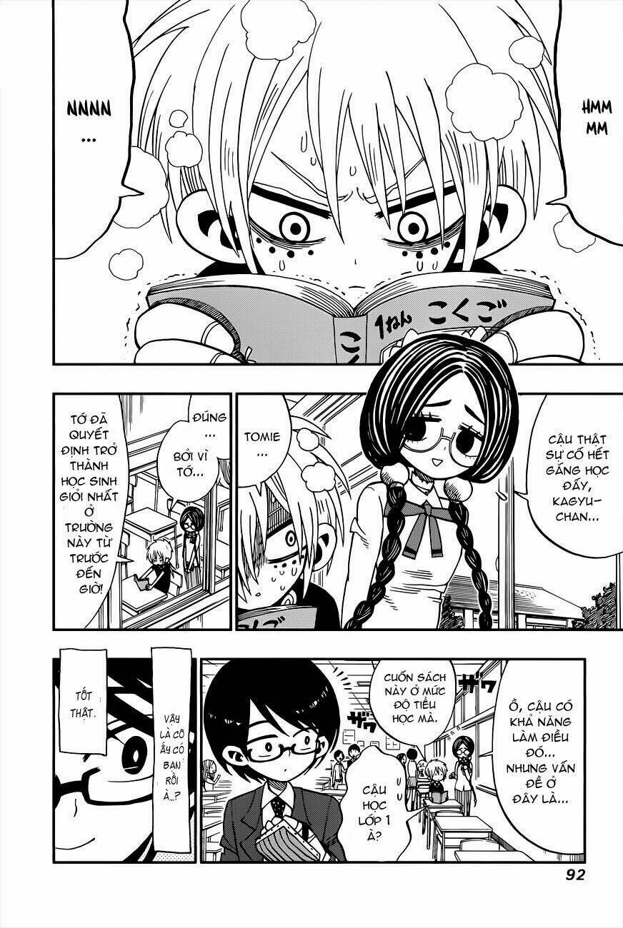 nejimaki kagyu chapter 3 4