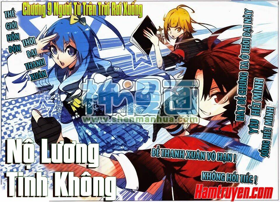 nộ lương tinh không chapter 9 1