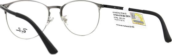 Gọng Kính Unisex Rayban RB6375F 2861 (55 18 145) đen bạc