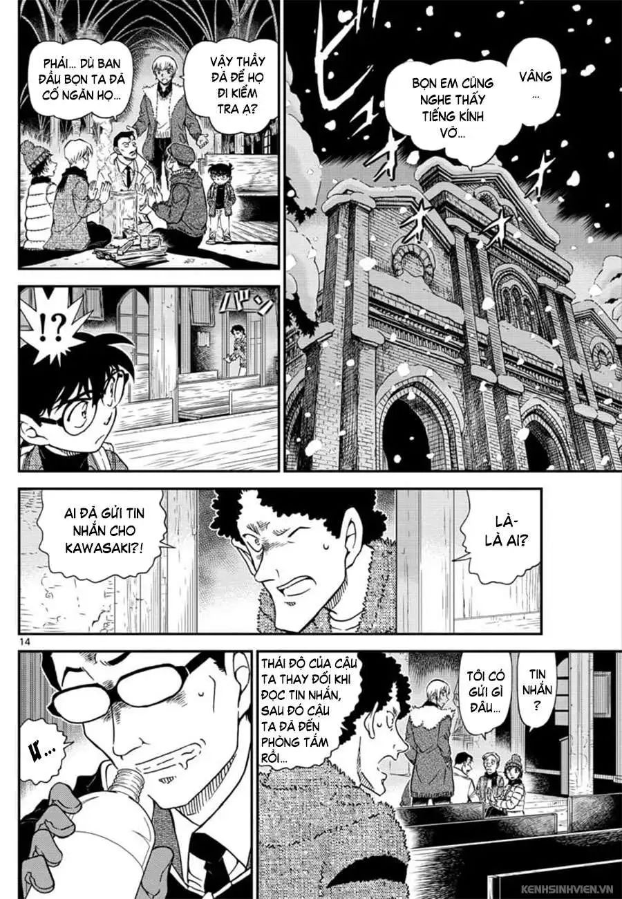 conan chapter 1029 14