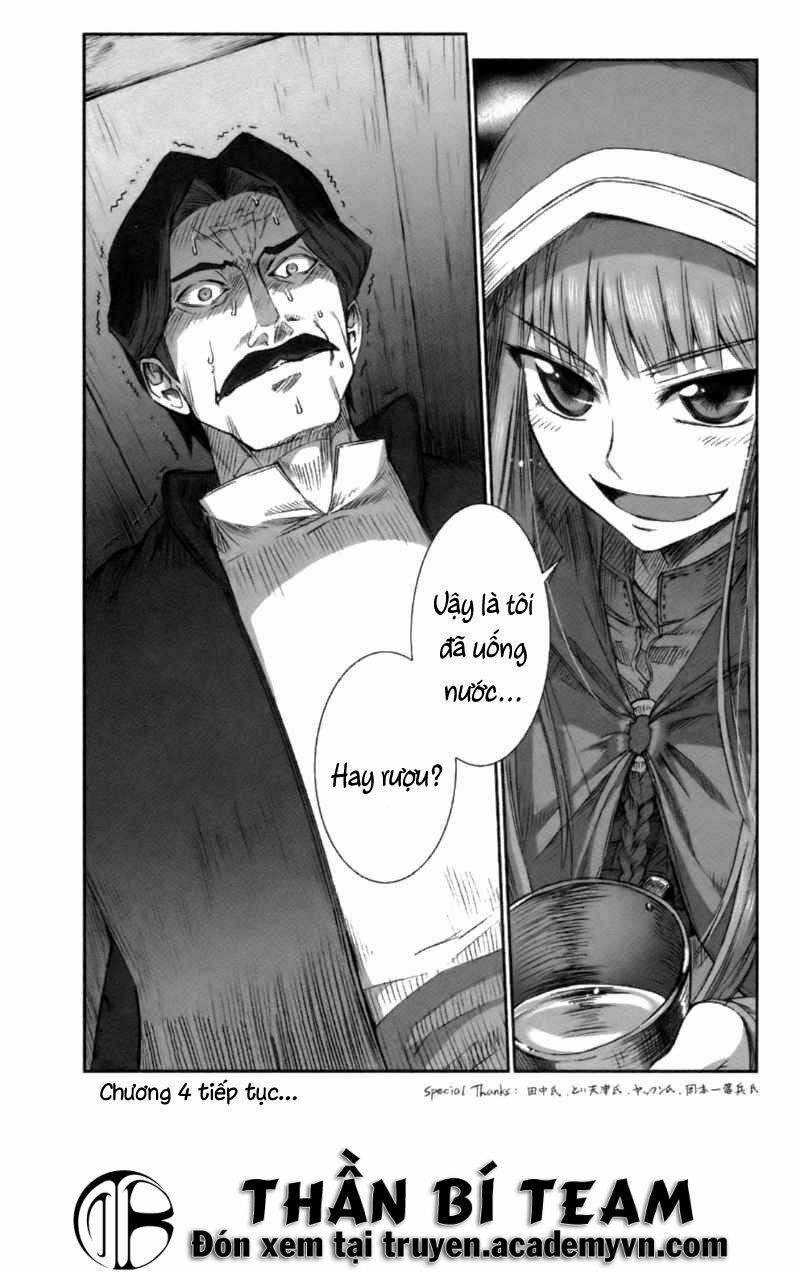 ookami to koushinryou chapter 18 28