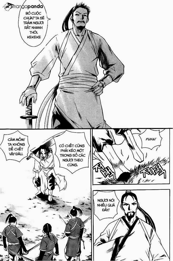 the sword of emperor chapter 8 5