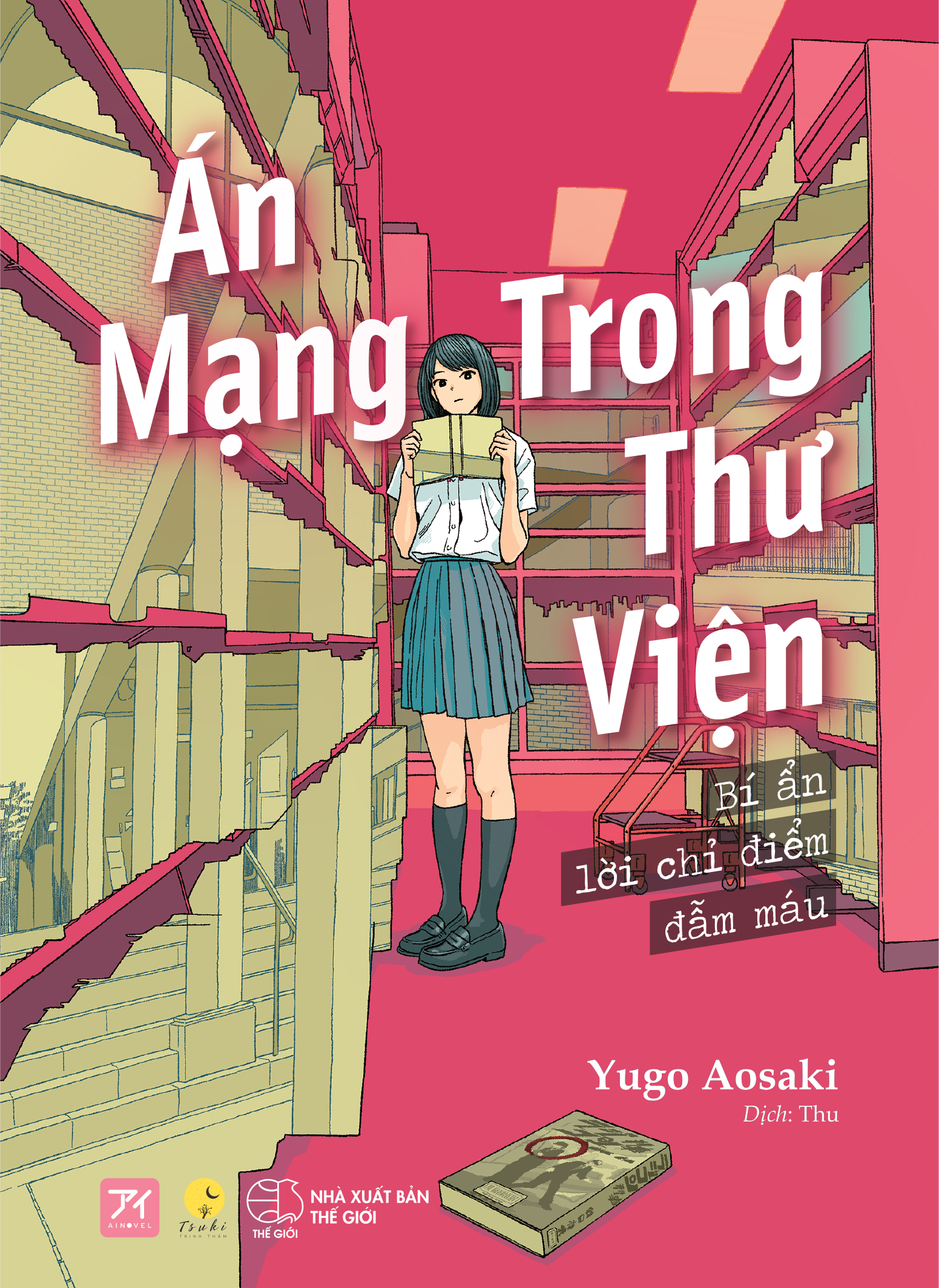 Sách Án Mạng Trong Thư Viện - Bí ẩn lời chỉ điểm đẫm máu