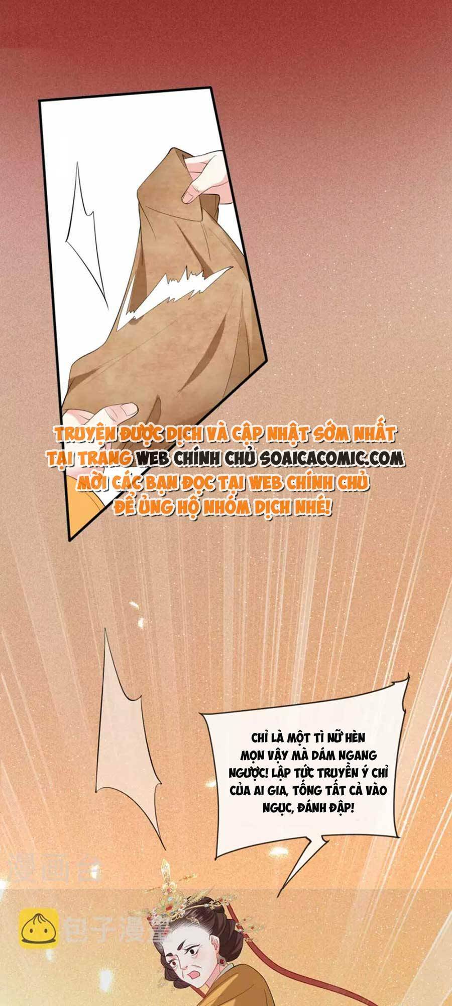 tướng quân, bổn phi không nhận sủng chapter 24 38