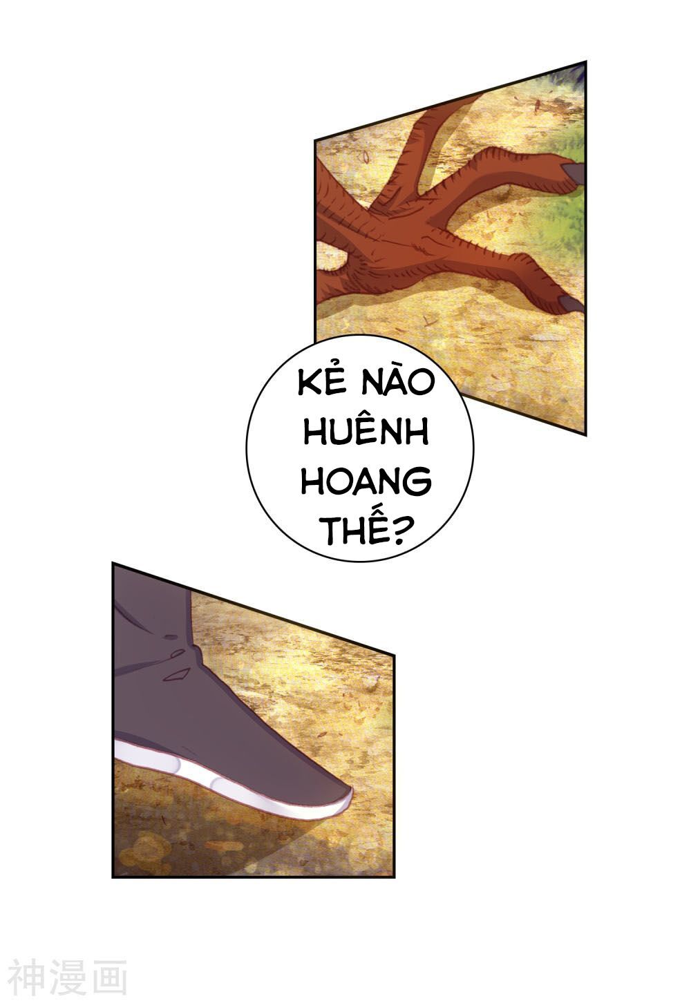 thế giới hoàn mỹ [m] chapter 120 14