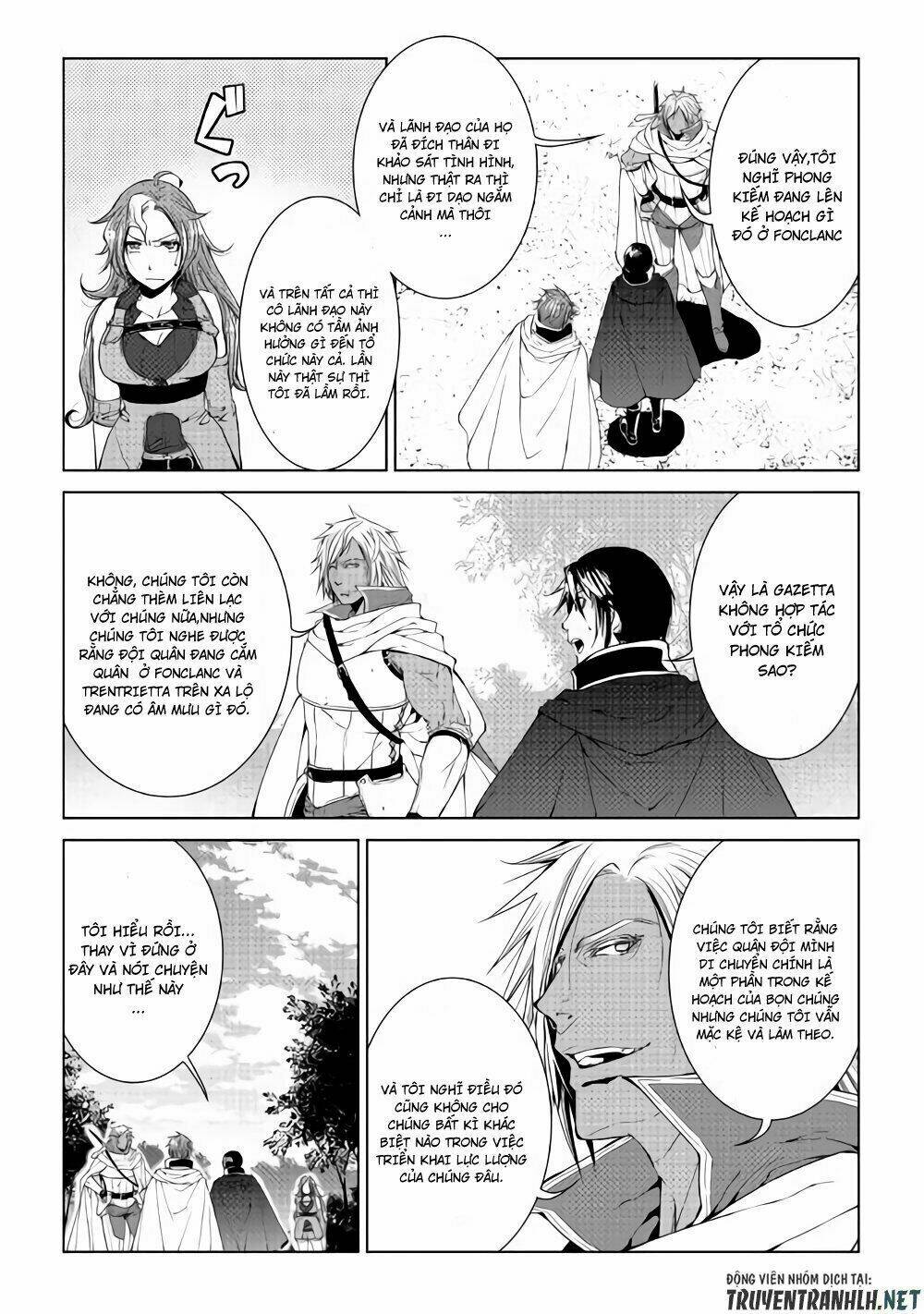 world customize creator chapter 59 14