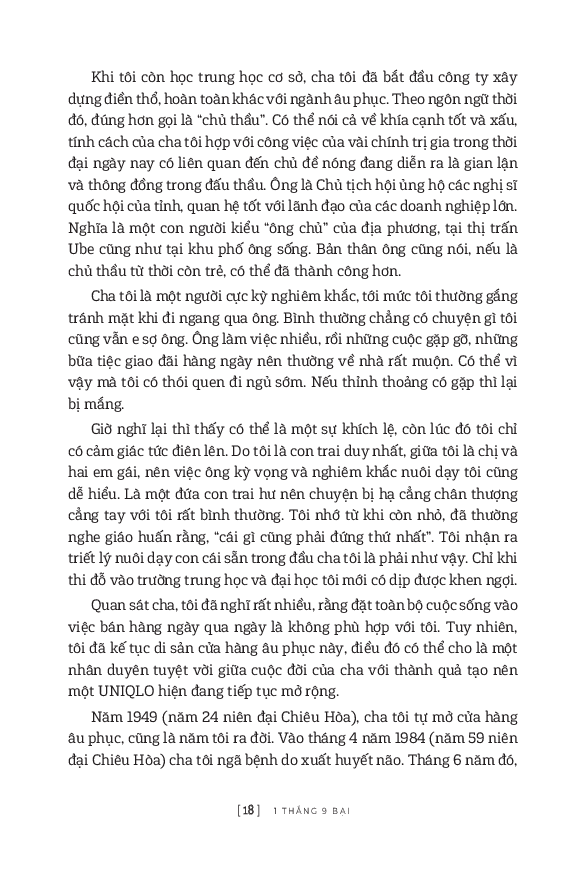 1 Thắng 9 Bại - Câu Chuyện Khởi Nghiệp Và Gây Dựng Thương Hiệu Của Ông Chủ UNIQLO - Tỷ Phú Giàu Nhất Nhật Bản