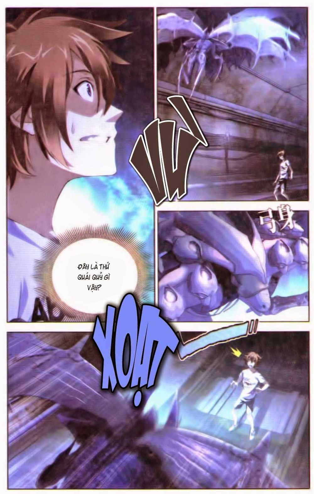 long tộc 2 chapter 46 3