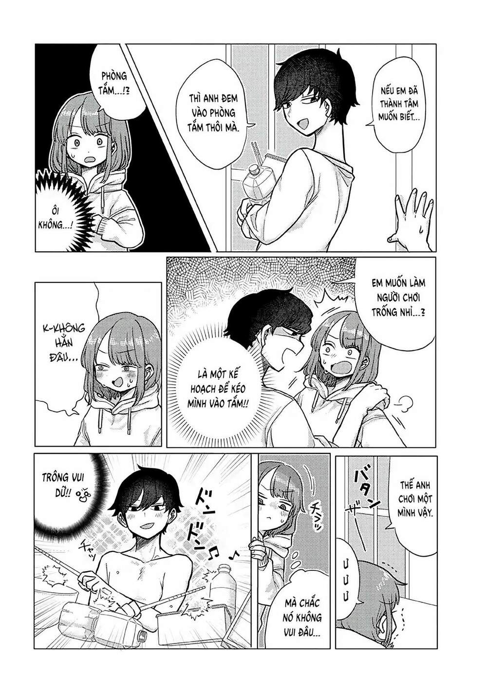 zettai ni furo ni hairitakunai kanojo vs zettai ni furo ni iretai kareshi chapter 22 5