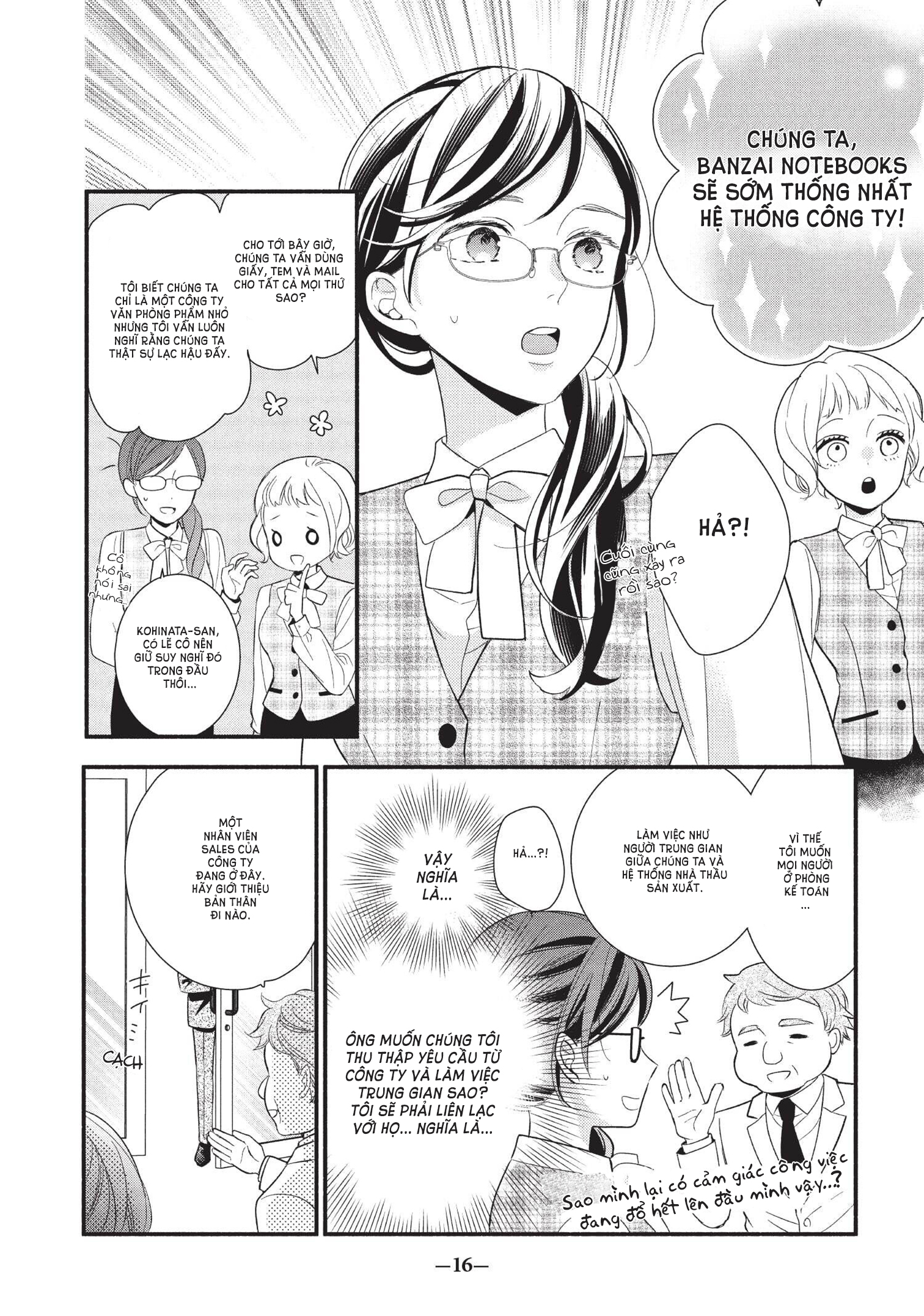 koigakubo-kun đã đánh cắp lần đầu tiên của tôi chapter 1.2 1