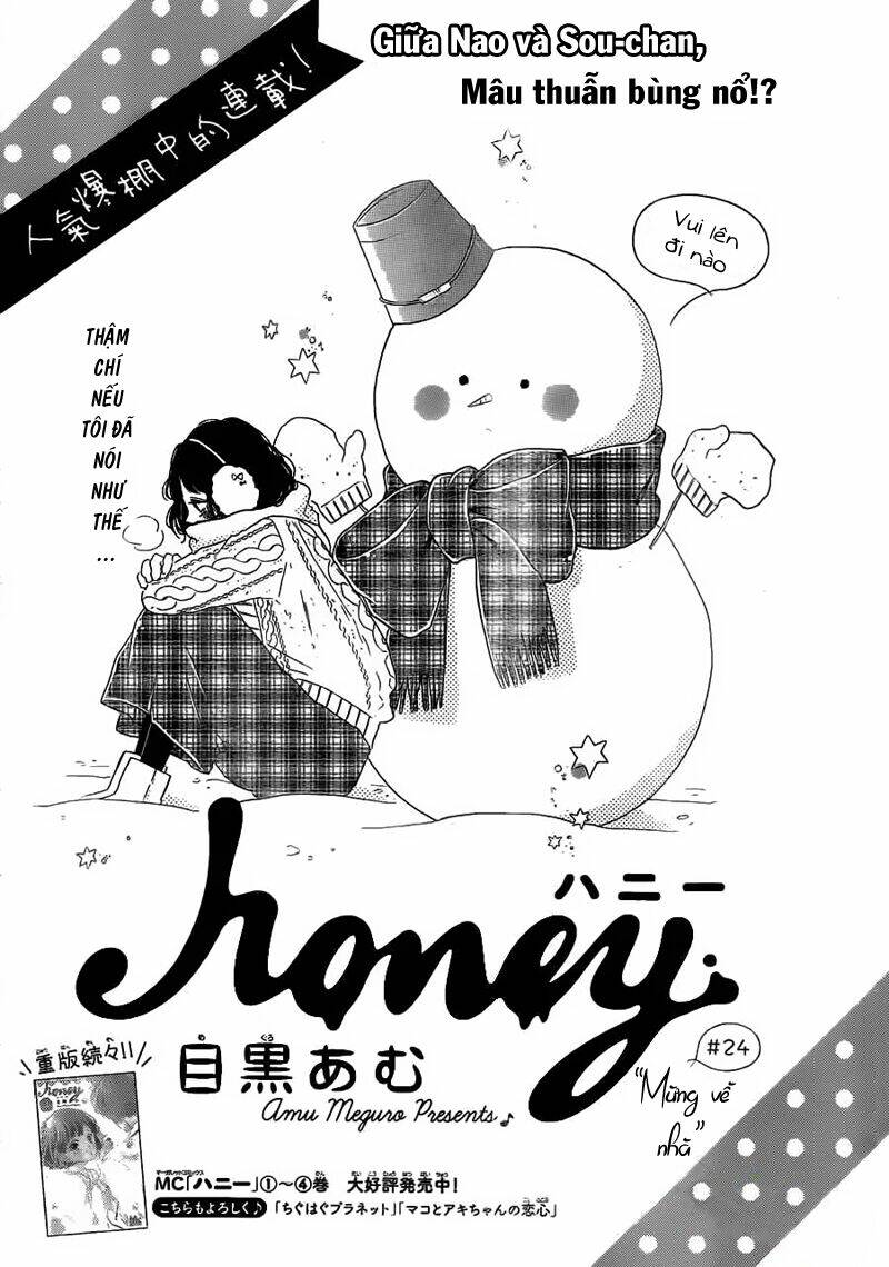 honey (meguro amu) chapter 24 3