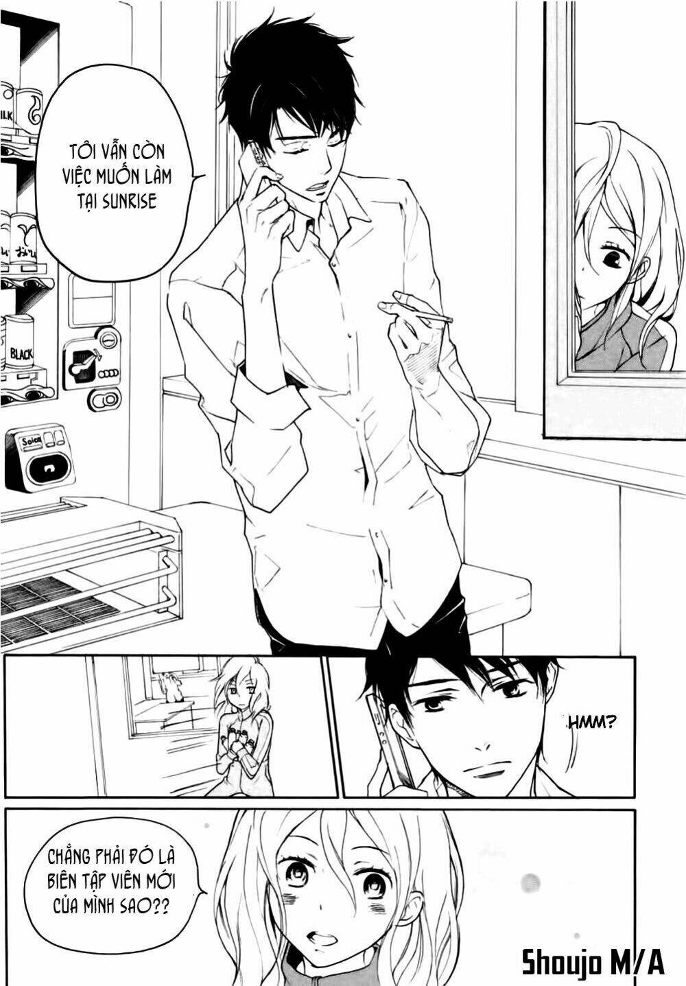 rabukome no baka chapter 1 19