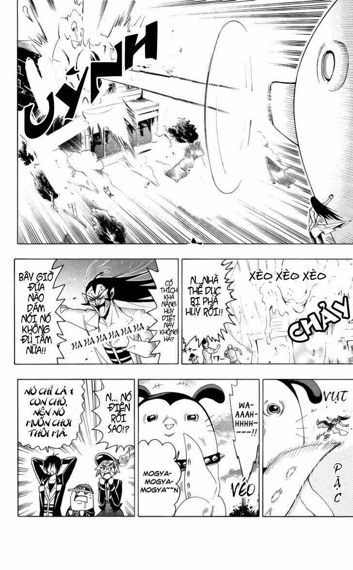 samurai high school chapter 16 23