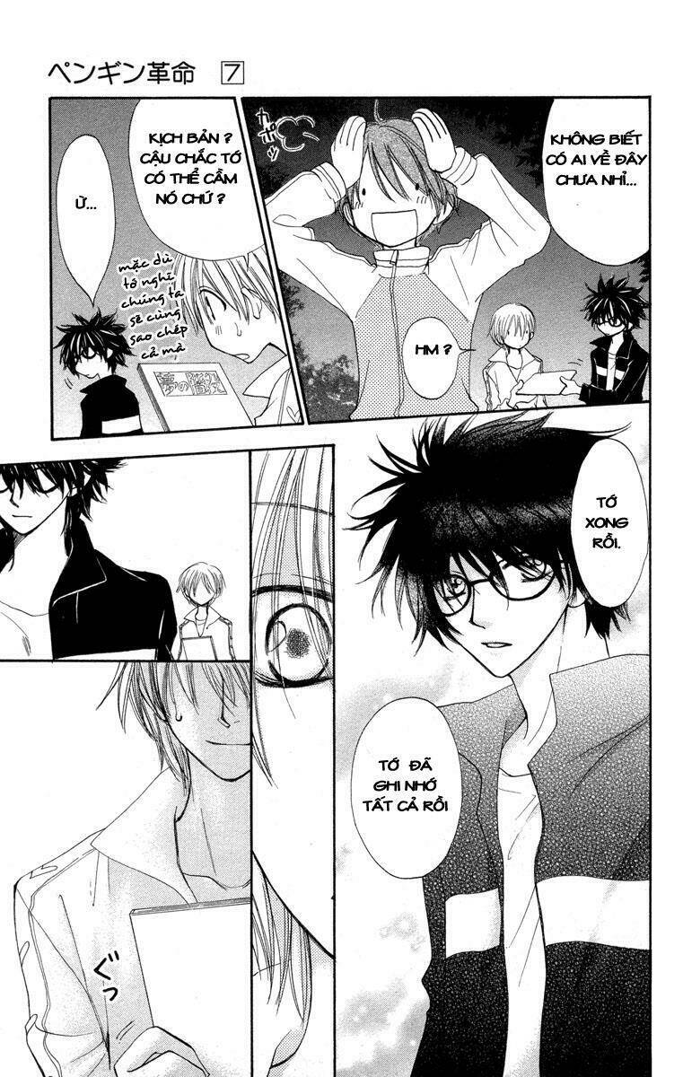 penguin revolution chapter 33 12