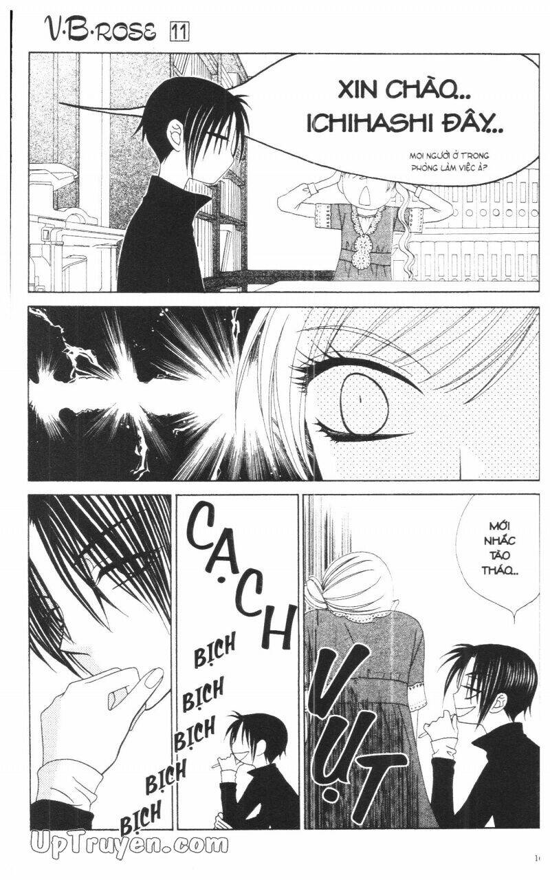 v.b.rose chapter 11 165