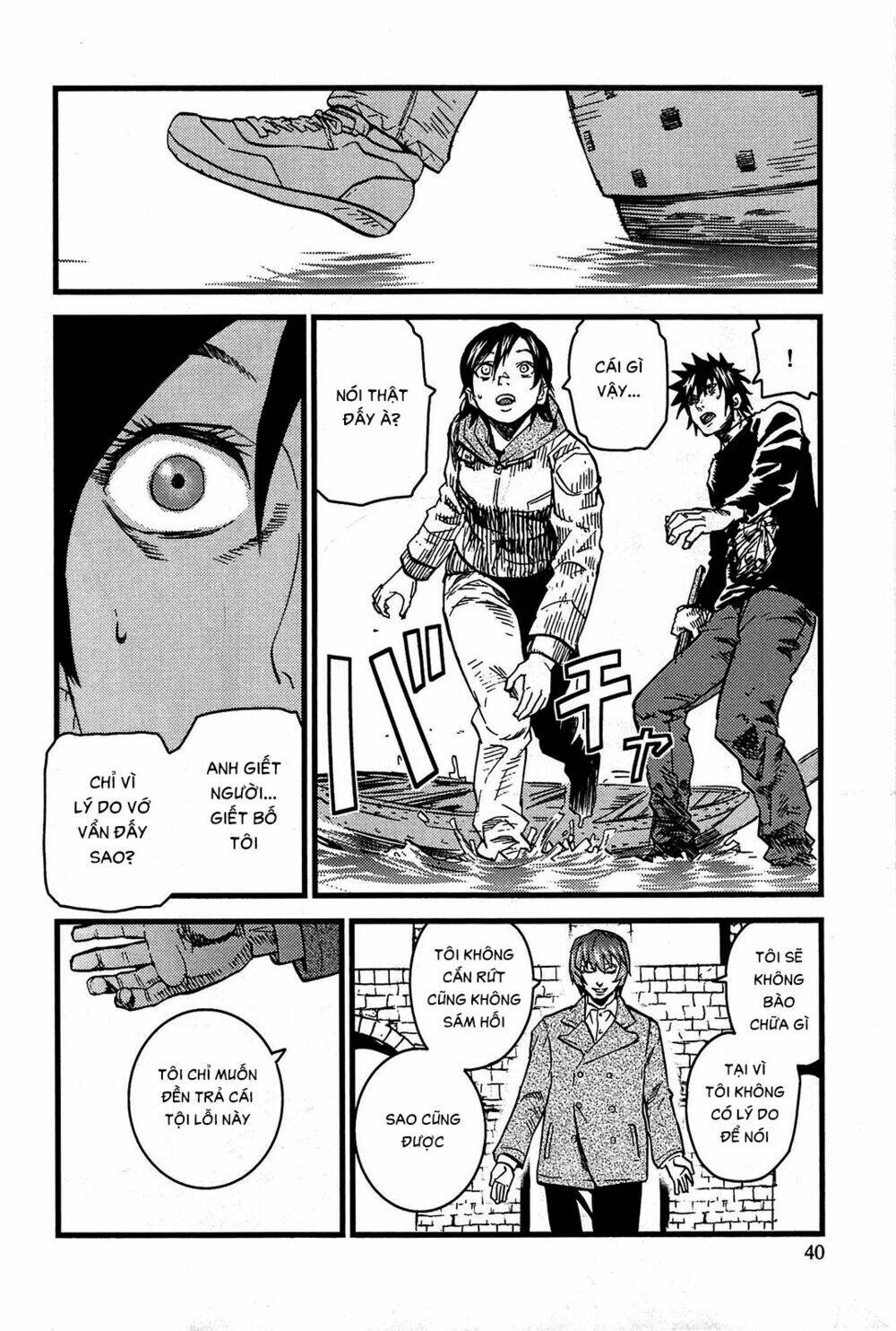 thanh ma kiếm huyền thoại phần 2 chapter 13 9