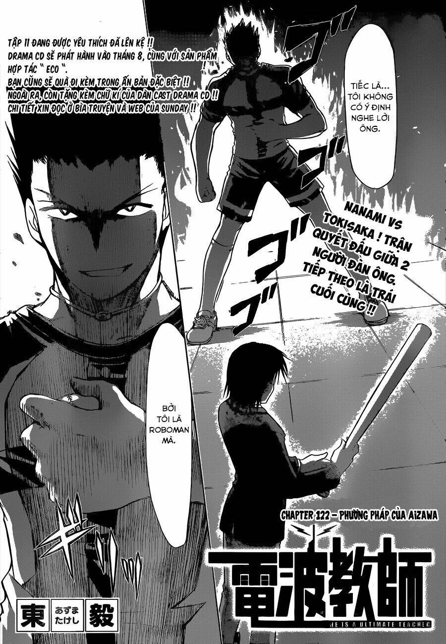denpa kyoushi chapter 122 4
