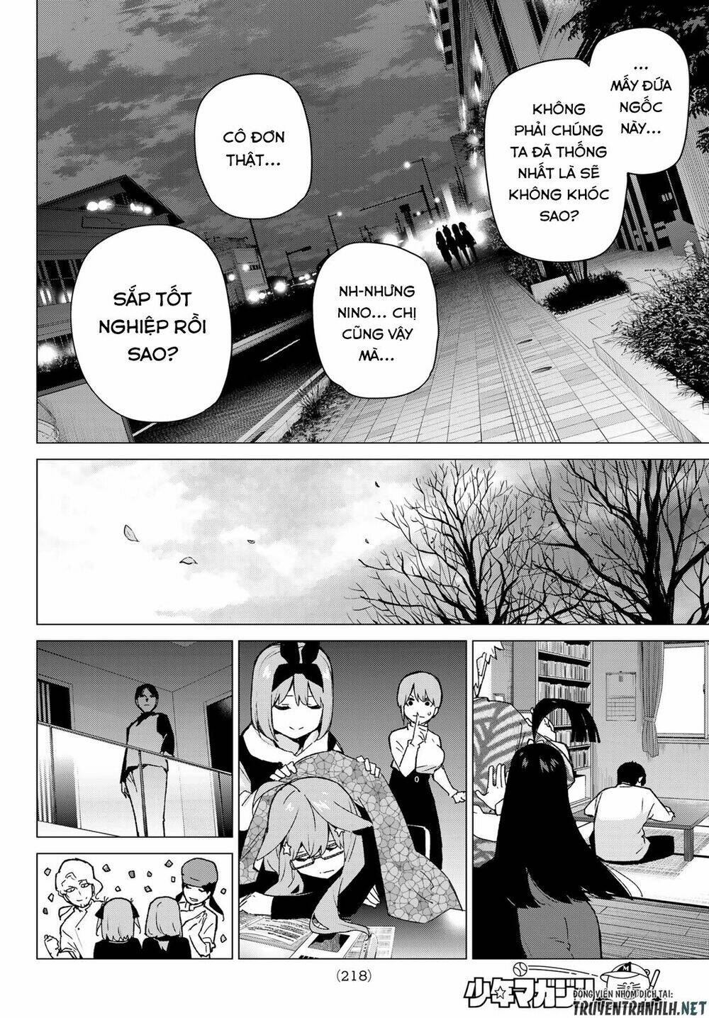 the five wedded brides chapter 120 13