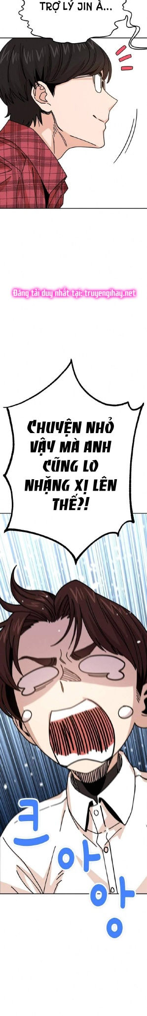 cuộc gặp gỡ định mệnh! chapter 16 5