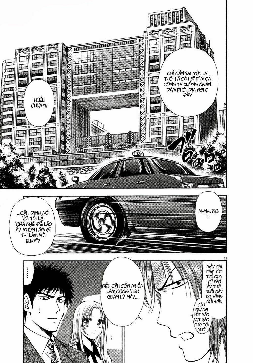 duction man chapter 10 12