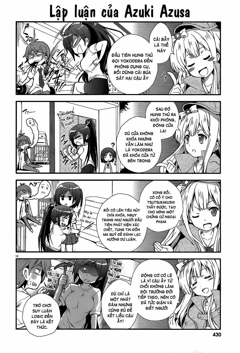hentai ouji to warawanai neko nya!! chapter 1 12