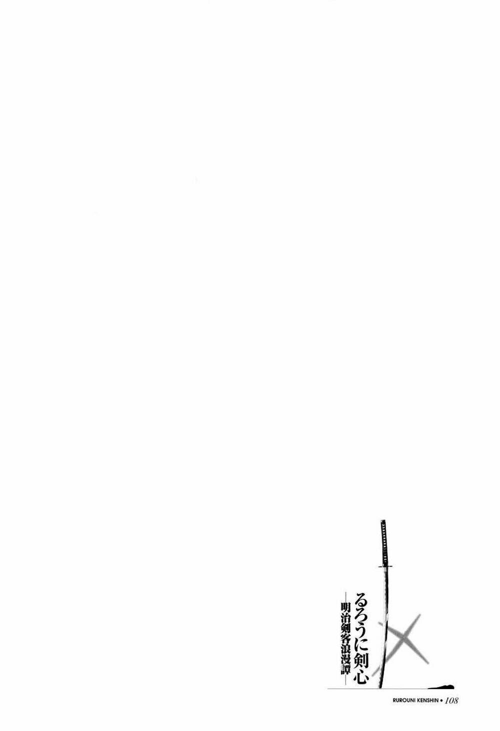 lãng khách kenshin bản nét (2019) chapter 33 20