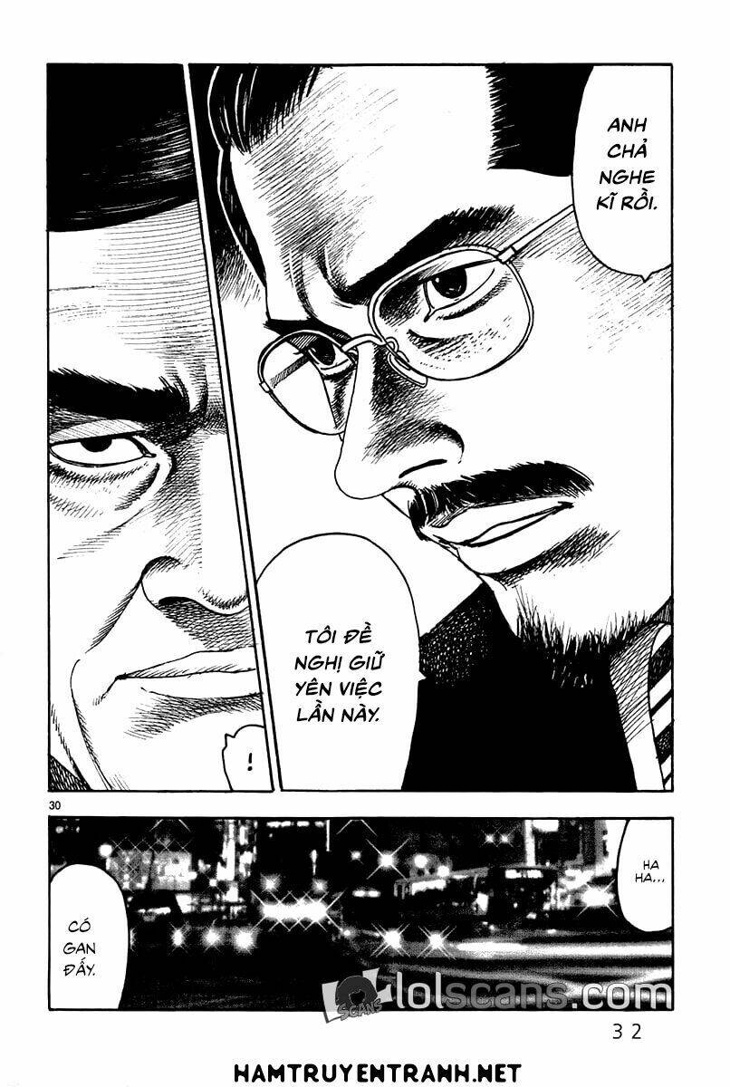 yomawari sensei chapter 20 36