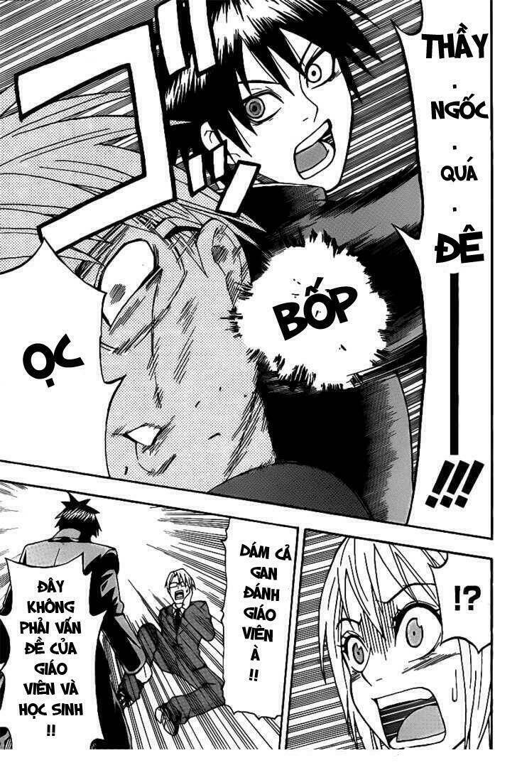 lock on! (series) chapter 3 20