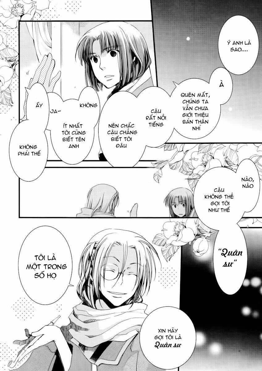 aruosumente chapter 8 33