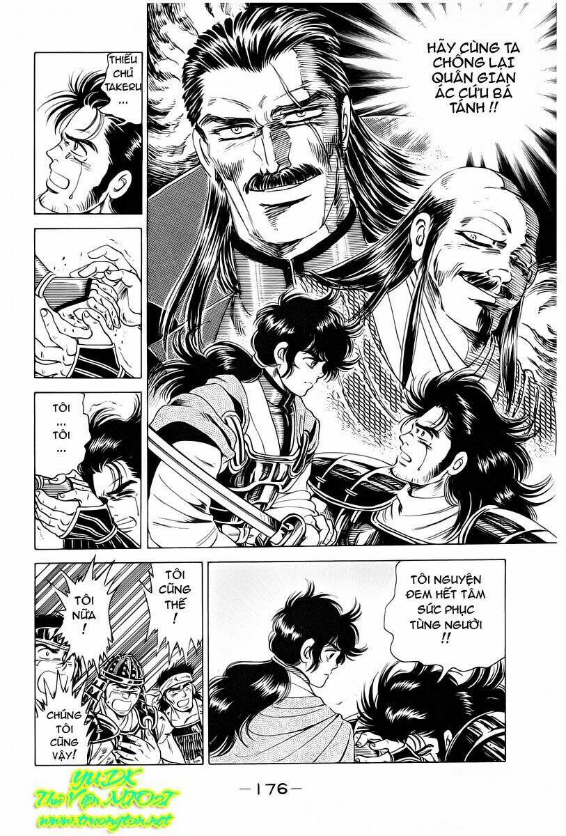 haou densetsu takeru chapter 13 17