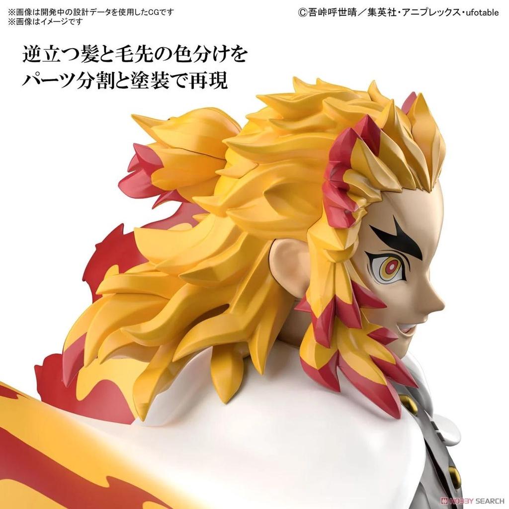 Bộ lắp ráp Demon Slayer Model Kit KYOJURO RENGOKU