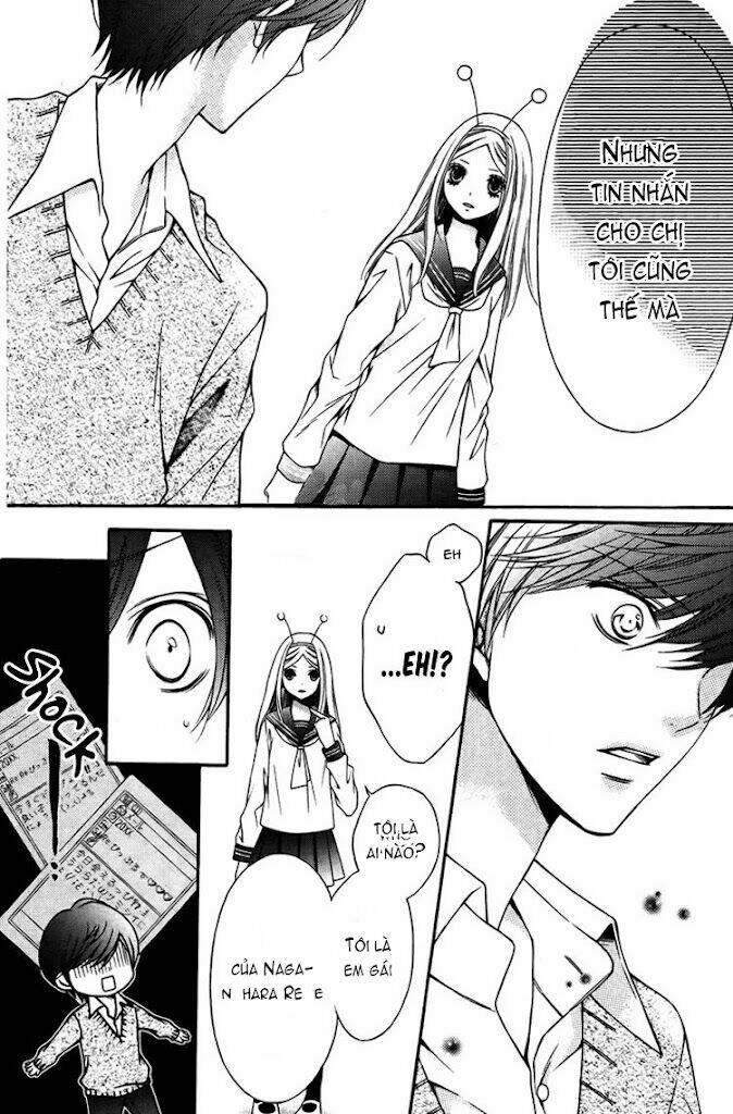 wakusei honey chapter 1 14