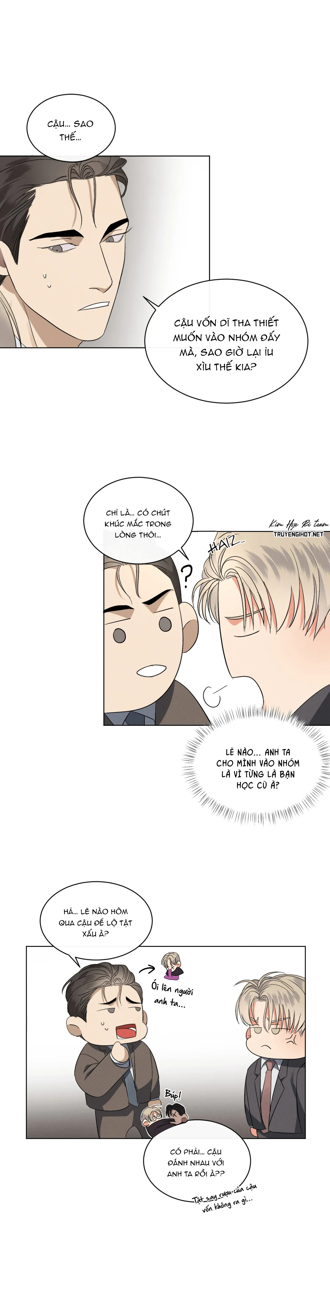 kick off chapter 4 18