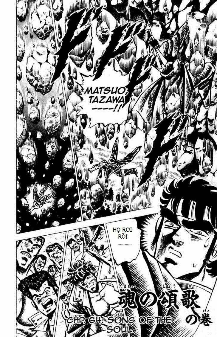 sakigake!! otokojuku chapter 64 1