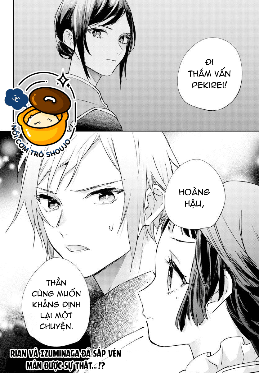 vào ngày sinh nhật thứ 13 tôi trở thành hoàng hậu chapter 10 12