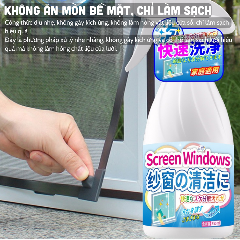 (Hàng Nhật Bản) Dung Dịch Làm Sạch Bụi Bẩn Lưới Cửa Sổ Nhà Bếp 350ml - Hàng Nhập Khẩu