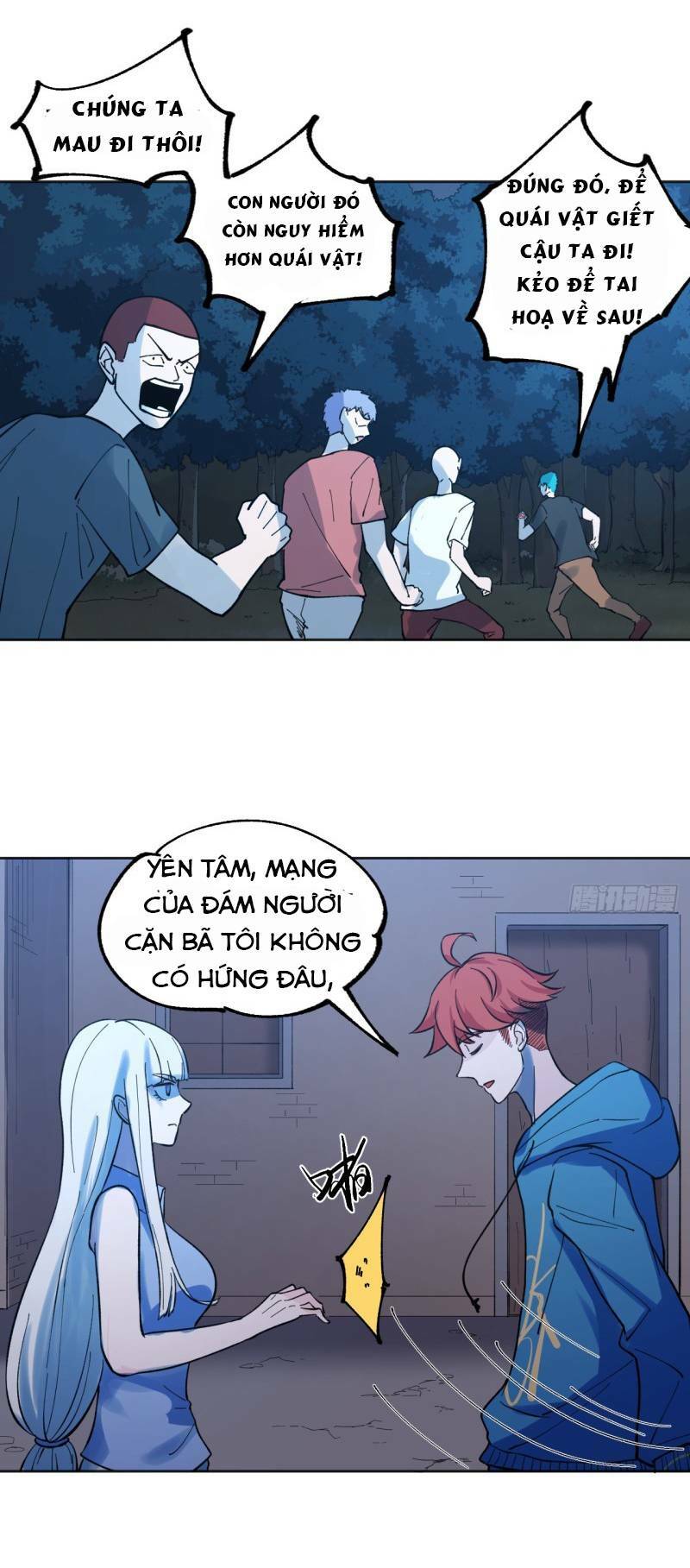 vô hạn khắc kim chi thần chapter 18 13