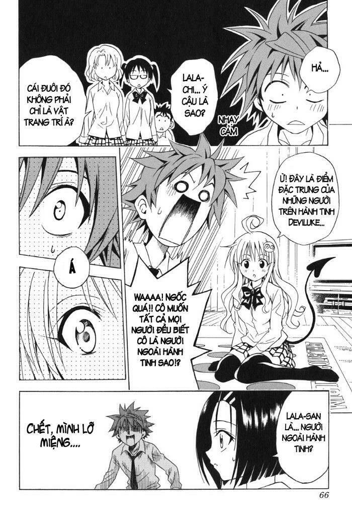 bọn tớ thích cậu! rito chapter 46 19