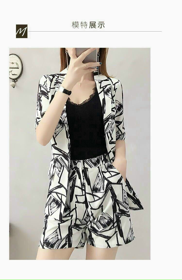 SÉT BỘ VEST HỌA TIẾT LẠ MẮT