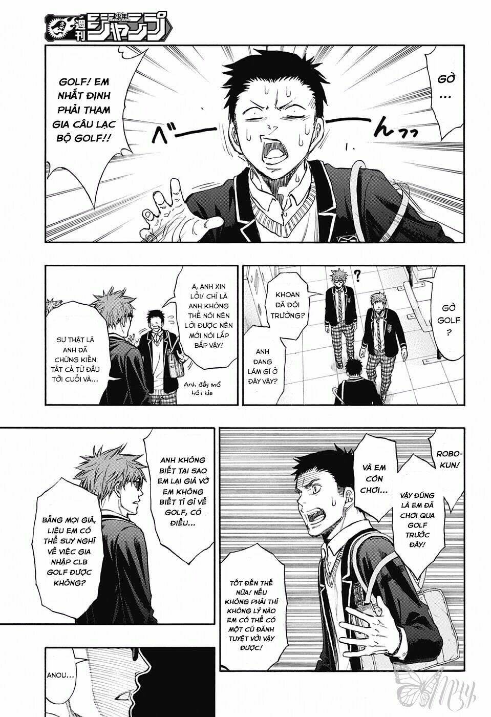 robot x laserbeam chapter 2 6