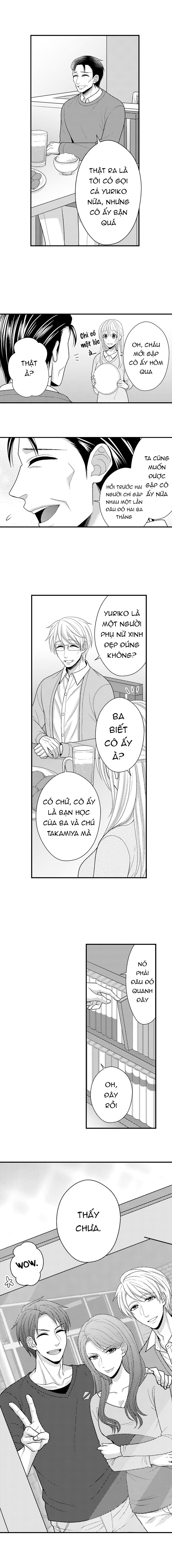 đối tượng xem mắt là học sinh của tôi và còn là một đứa trẻ ngỗ nghịch (full) chapter 71.2 3