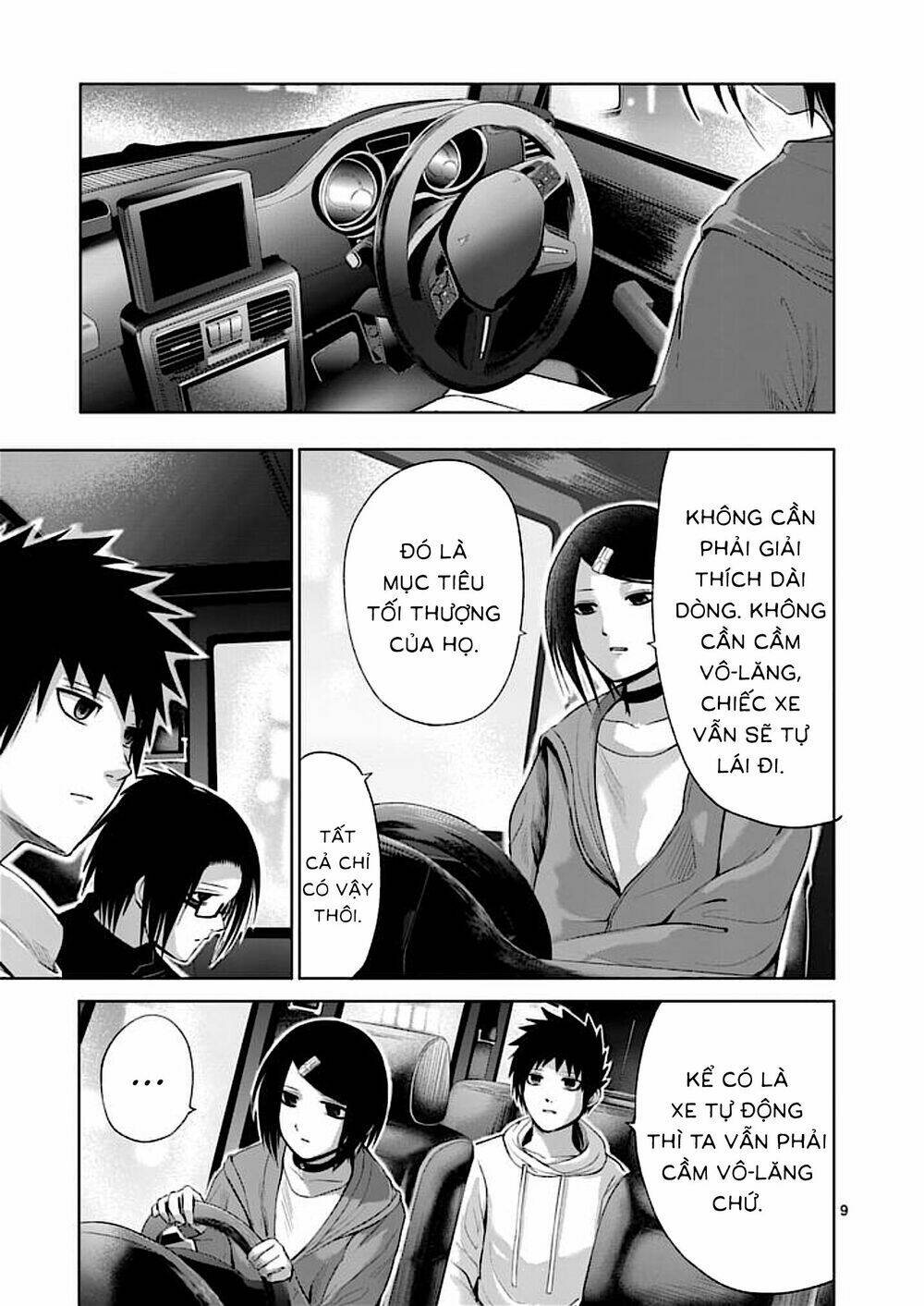 good night world chapter 36 9